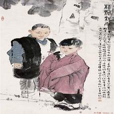 何家英幽谷